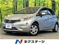 2012 Nissan Note