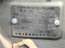 2012 Nissan Note