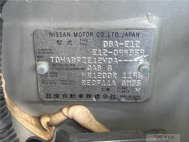 2013 Nissan Note