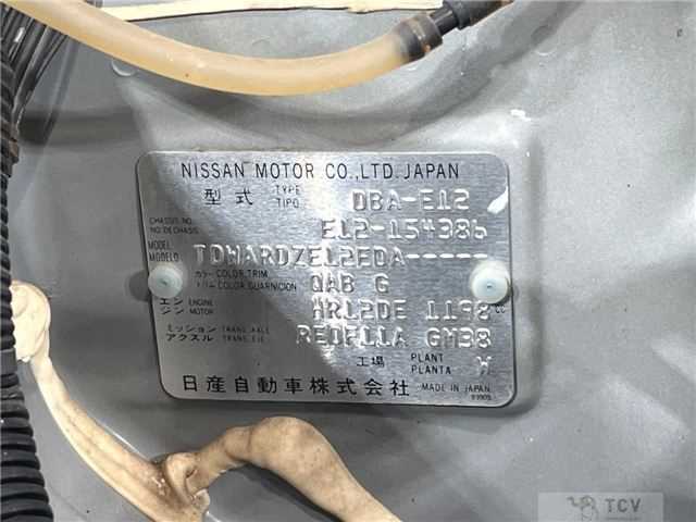 2013 Nissan Note
