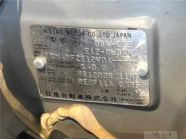 2013 Nissan Note