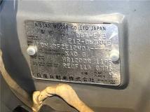 2013 Nissan Note