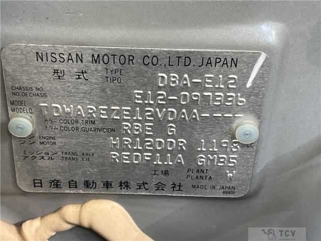 2013 Nissan Note