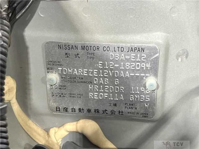 2013 Nissan Note