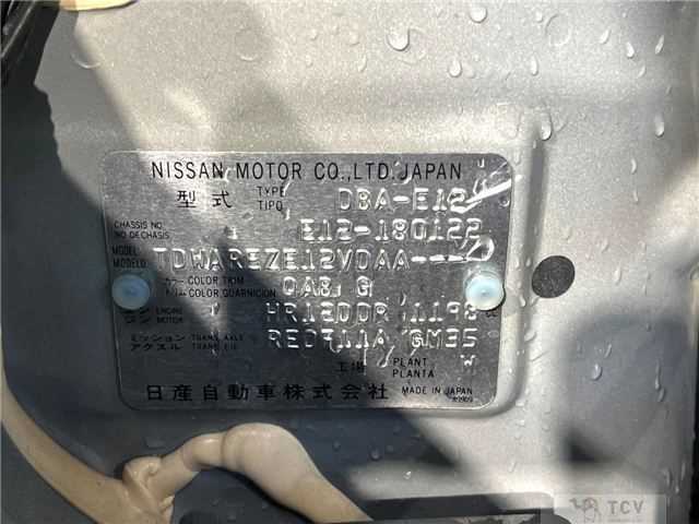 2013 Nissan Note