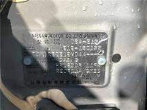 2013 Nissan Note