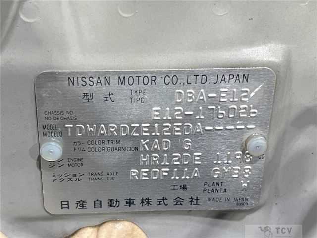 2013 Nissan Note