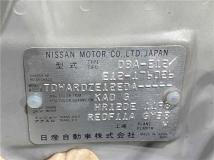 2013 Nissan Note