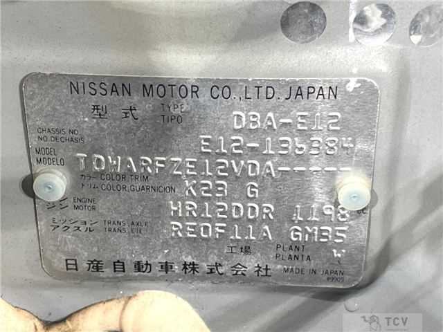 2013 Nissan Note