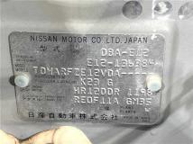 2013 Nissan Note