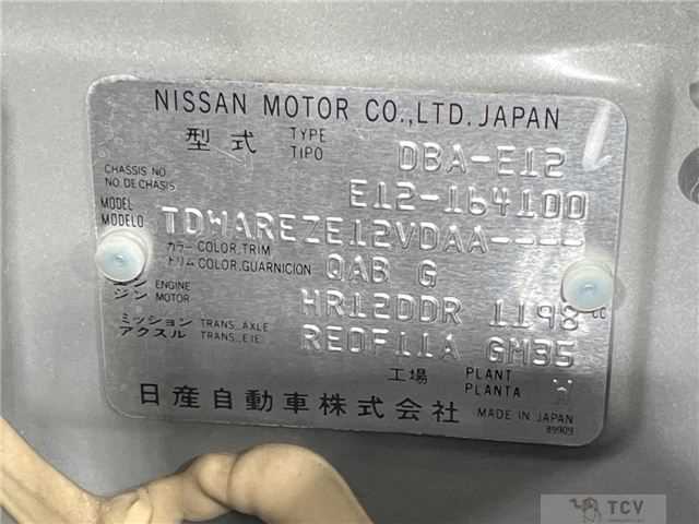 2013 Nissan Note
