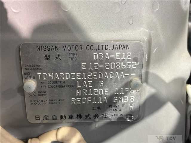 2014 Nissan Note