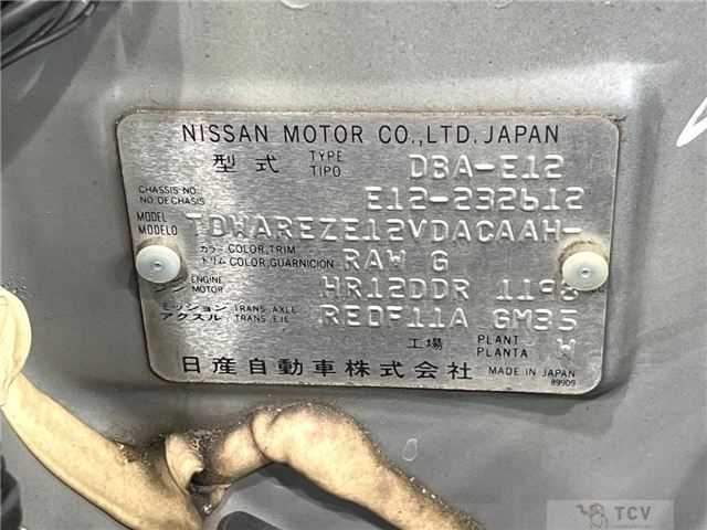 2014 Nissan Note