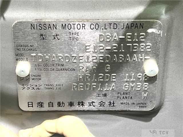 2014 Nissan Note