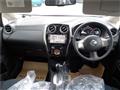 2014 Nissan Note