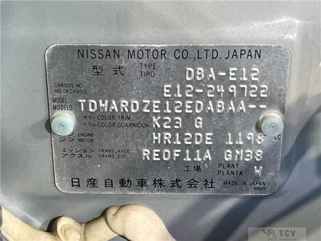 2014 Nissan Note