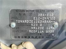 2014 Nissan Note