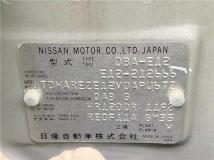 2014 Nissan Note