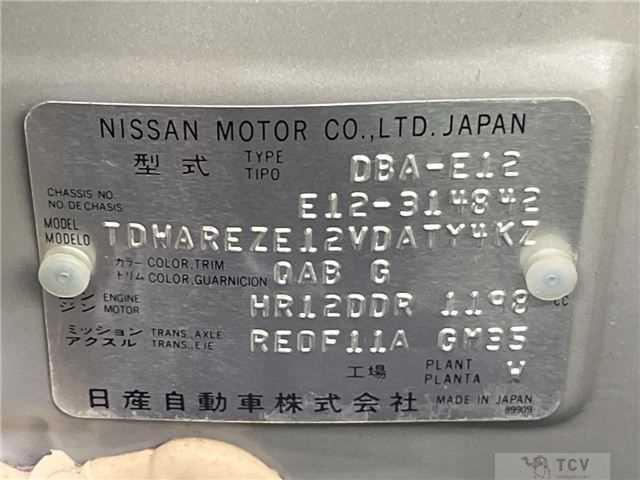 2014 Nissan Note