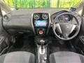 2014 Nissan Note