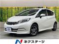 2014 Nissan Note