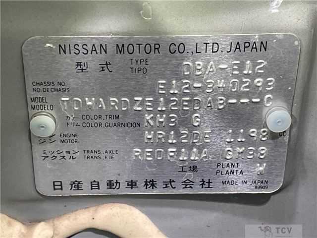 2015 Nissan Note