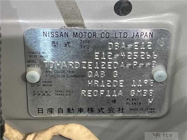 2015 Nissan Note