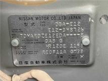 2015 Nissan Note