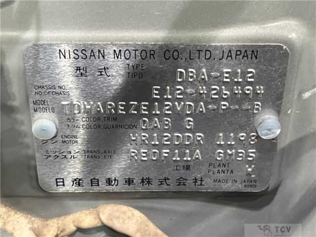 2015 Nissan Note