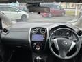2015 Nissan Note