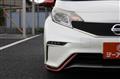 2015 Nissan Note