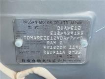 2016 Nissan Note