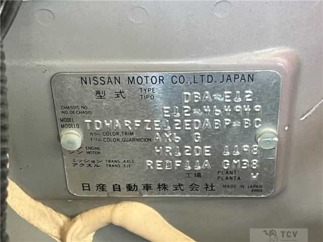 2016 Nissan Note