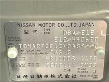 2016 Nissan Note