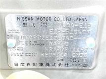 2016 Nissan Note