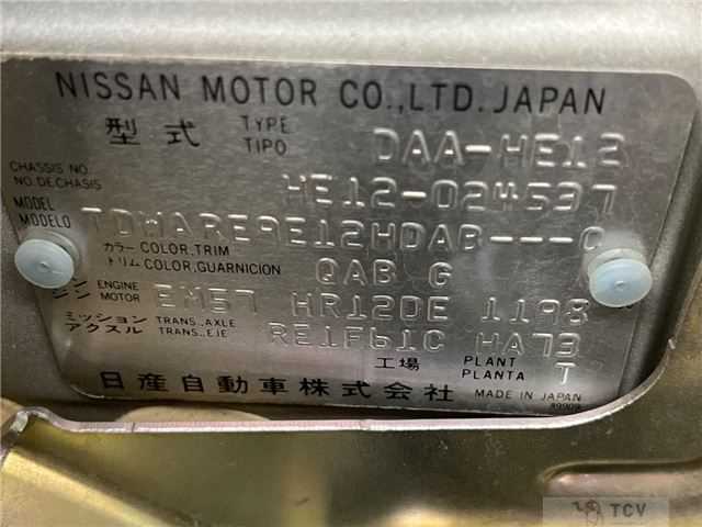 2016 Nissan Note