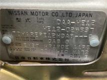 2016 Nissan Note