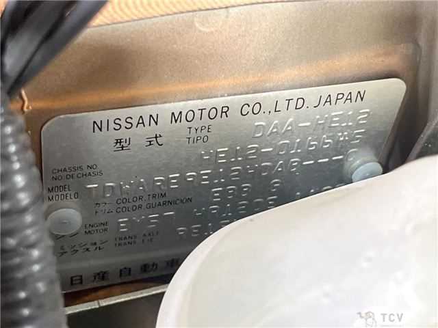 2016 Nissan Note