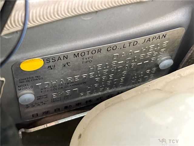 2016 Nissan Note