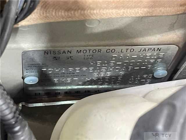 2016 Nissan Note
