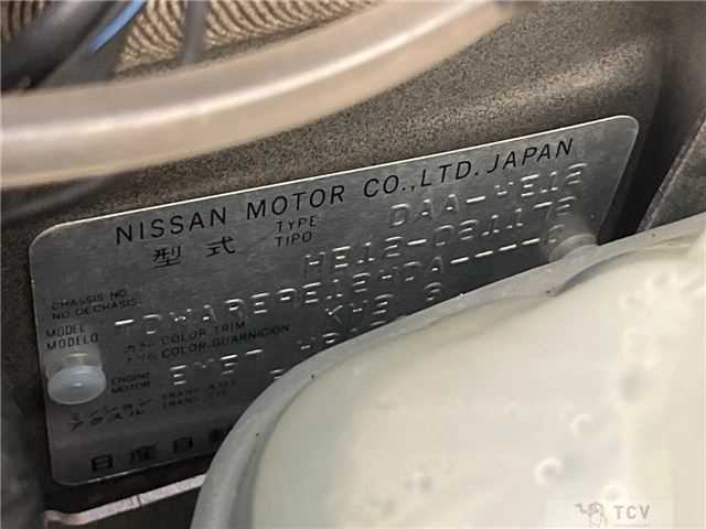 2016 Nissan Note