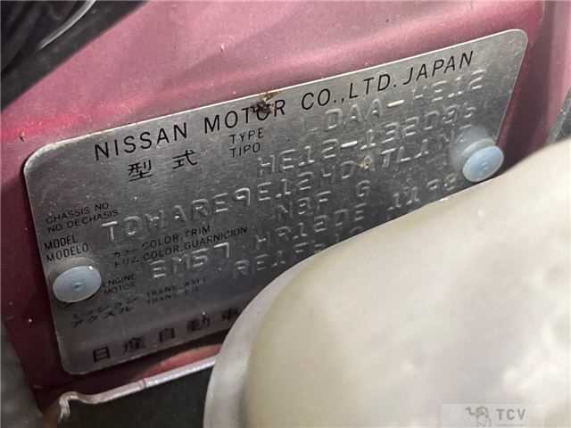2017 Nissan Note
