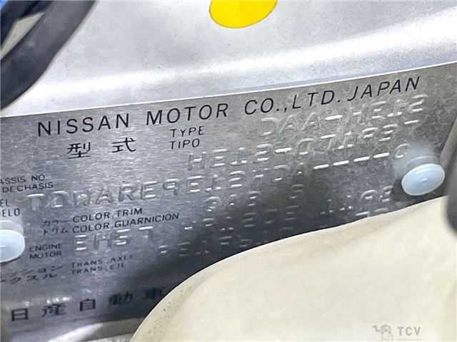 2017 Nissan Note