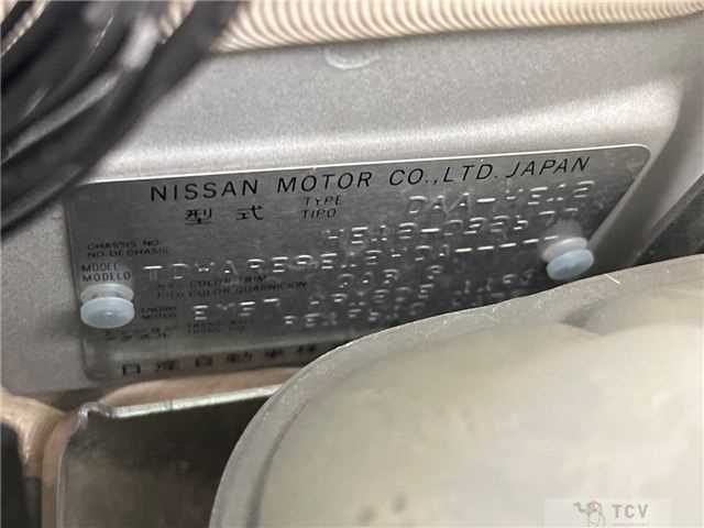 2017 Nissan Note