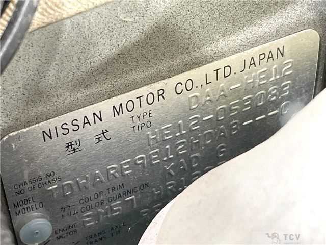 2017 Nissan Note