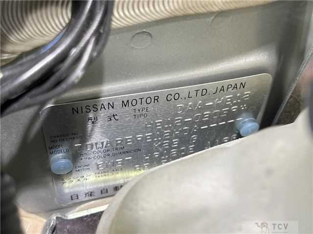 2017 Nissan Note