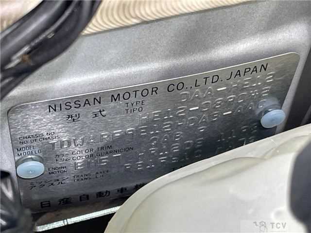 2017 Nissan Note
