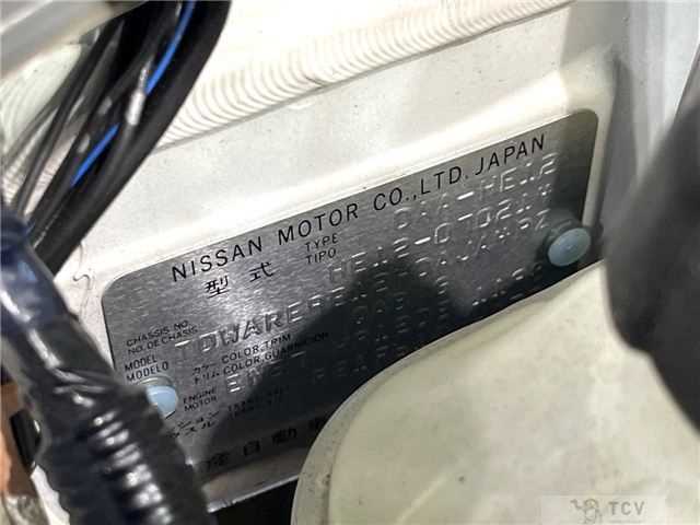 2017 Nissan Note