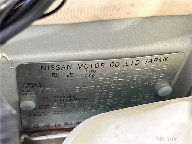 2017 Nissan Note