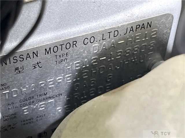 2017 Nissan Note